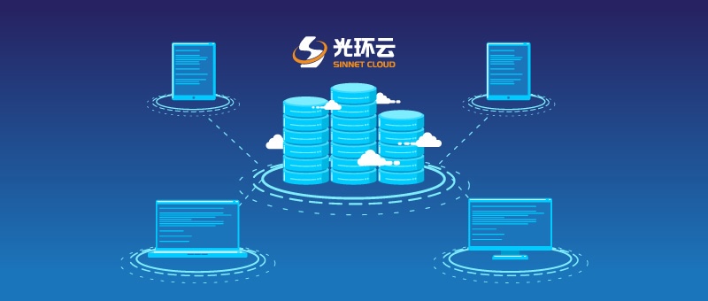 光环云云电脑产品亮相2020年中国国际信息通信展览会