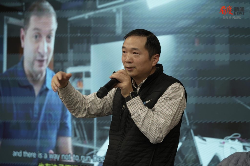 洞见AI变革·引领智媒未来｜光环云副董事长易岐筠主讲2025高朋学堂第二课