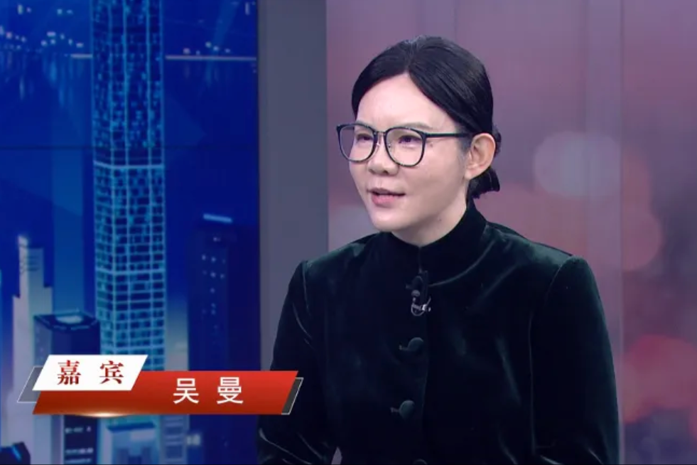 解码智能时代算力引擎｜光环云吴曼做客央视《信用中国》，与主持人董倩探讨人工智能创新发展之路