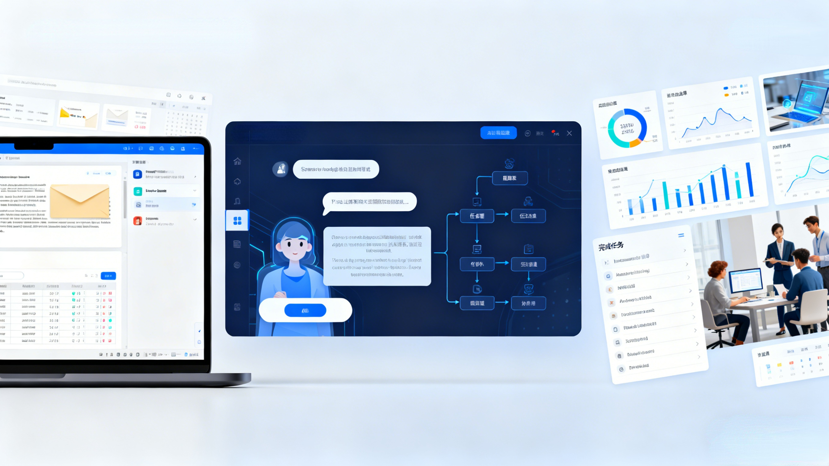 光环云DeepSeek一体机助力客户高效办公