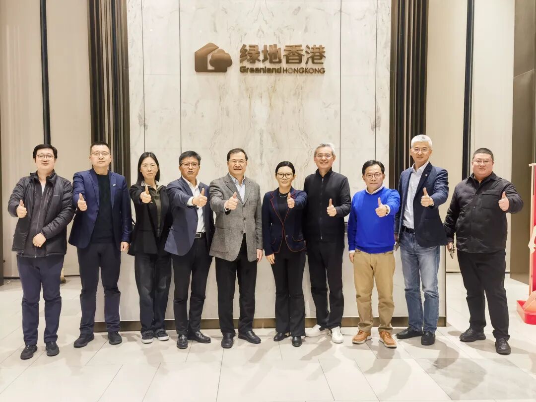 强强联合 智启未来 | 光环云与绿地香港携手组建绿环智擎公司，共筑数字新生态