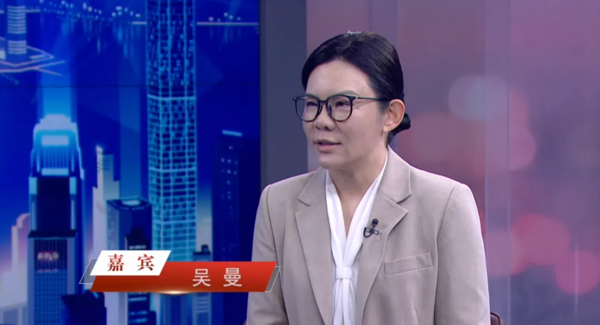 AI驱动下的数智生态新引擎 | 光环云吴曼做客央视《信用中国》，与主持人董倩探讨企业数智化创新发展之路